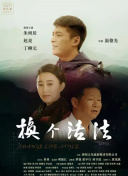 技术分析：如何利用技能连招在《天外修真》中制胜